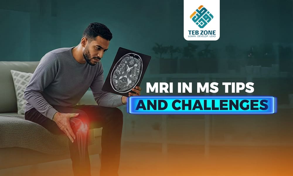 MRI in MS Tips and Challenges: DICOM Technology | TebZone