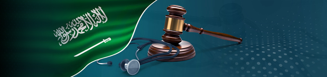 Care and Clarity: Medico-Legal Perspectives in KSA