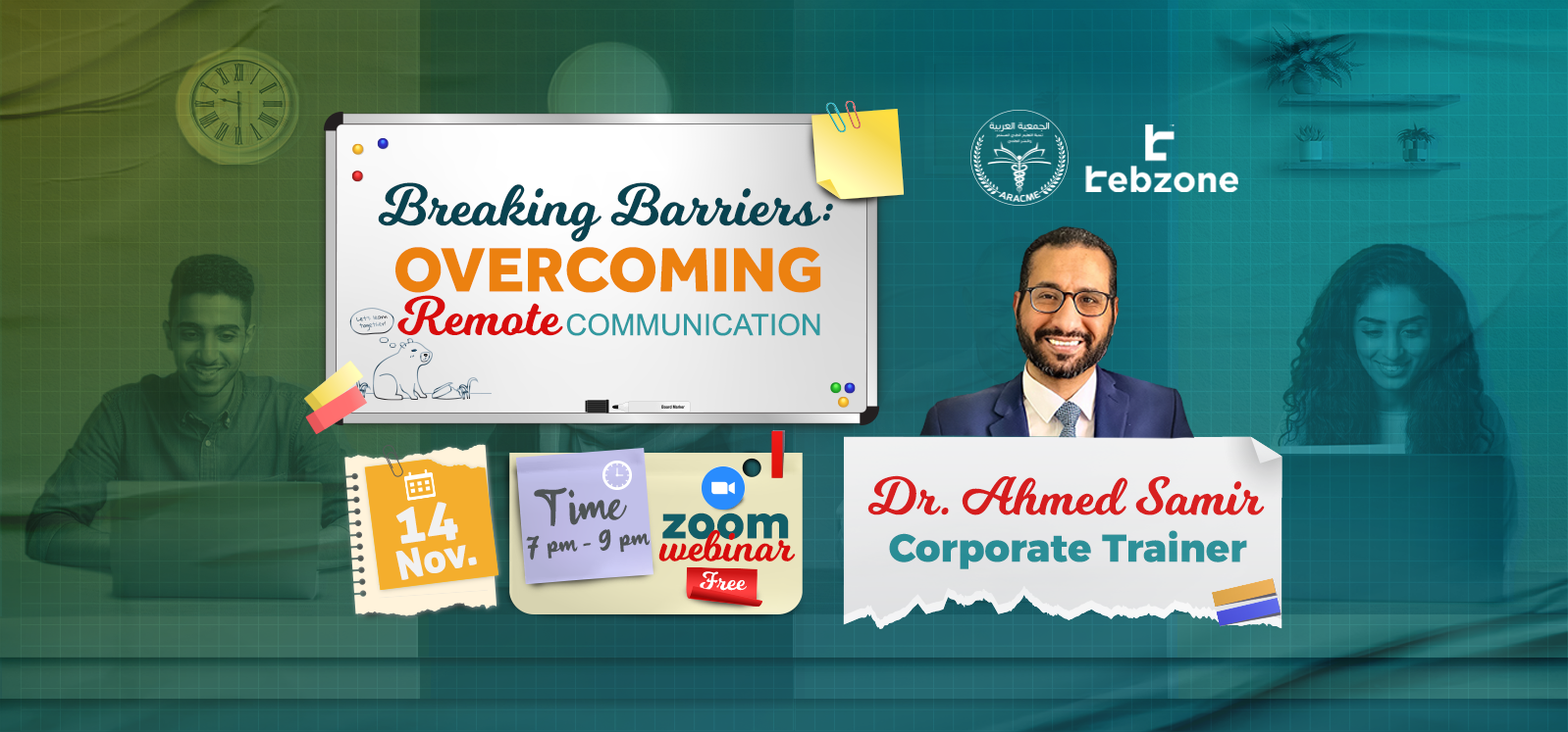 Breaking Barriers: Overcoming Remote Communication