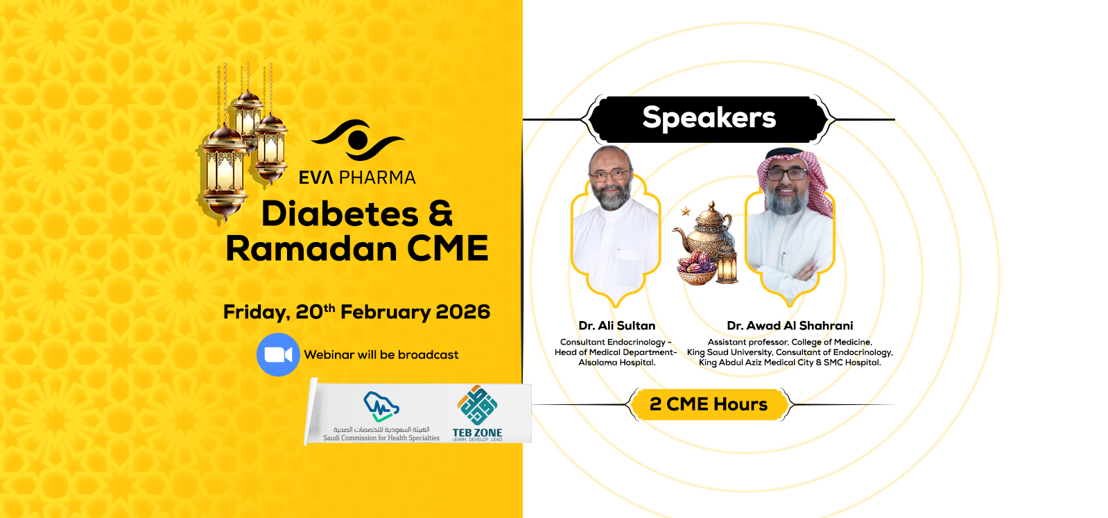 Diabetes and Ramadan CME