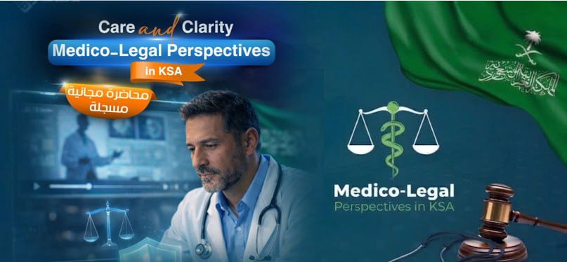 Care and Clarity course banner