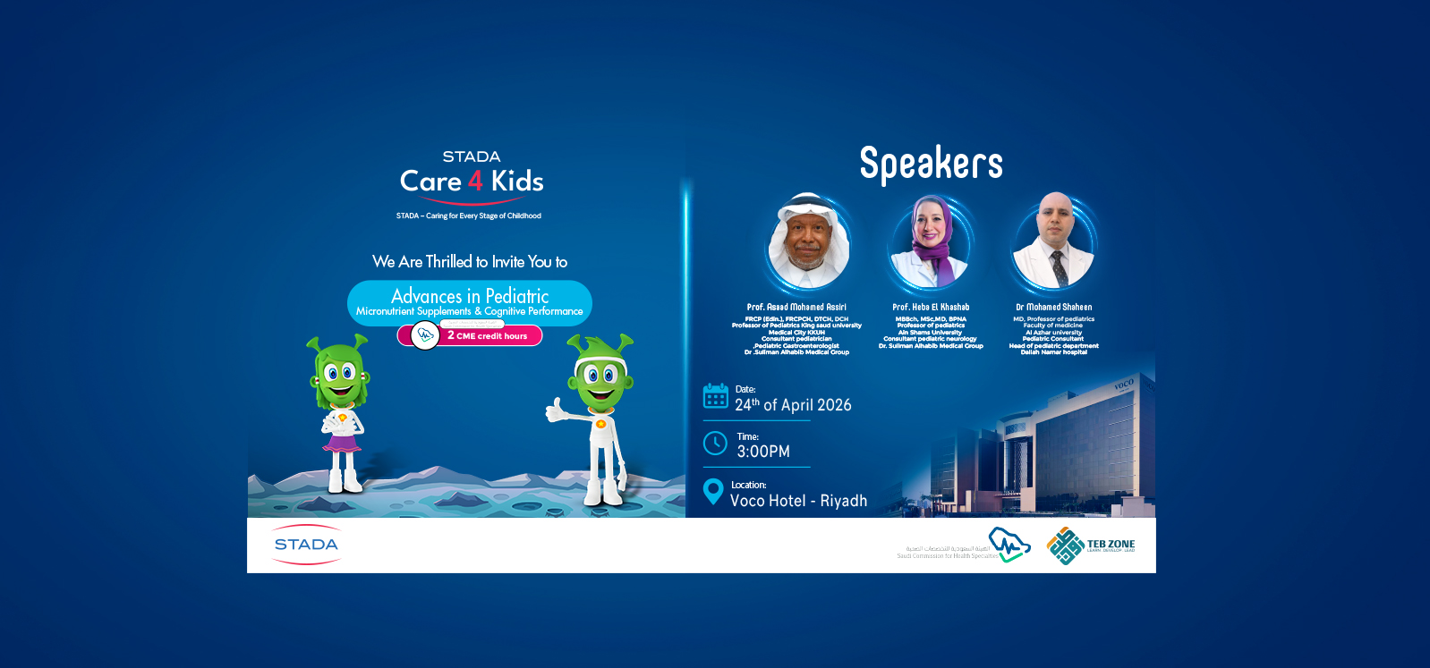 Advances in Pediatric Micronutrient Supplements and Cognitive Performance