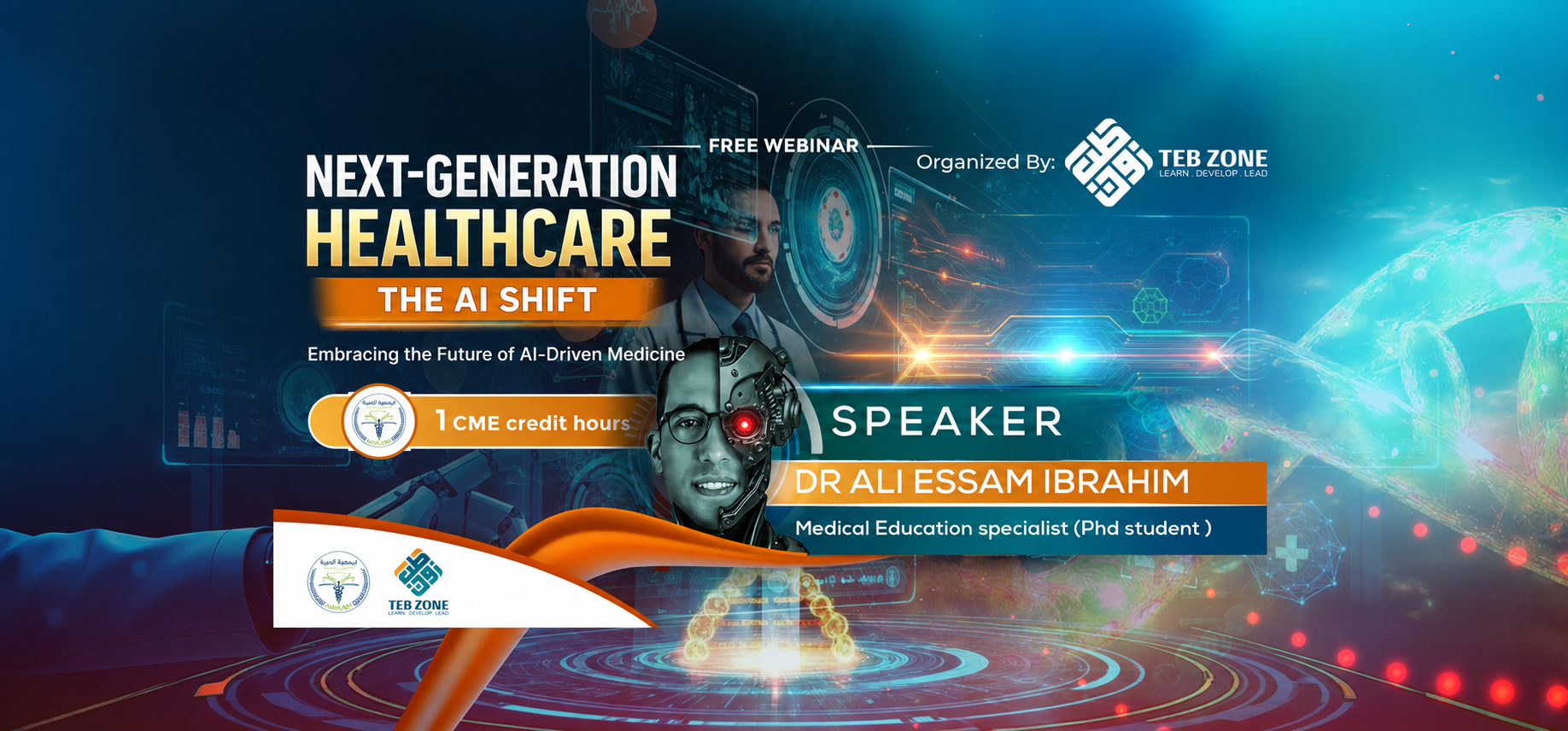 Next-Generation Healthcare: The AI Shift