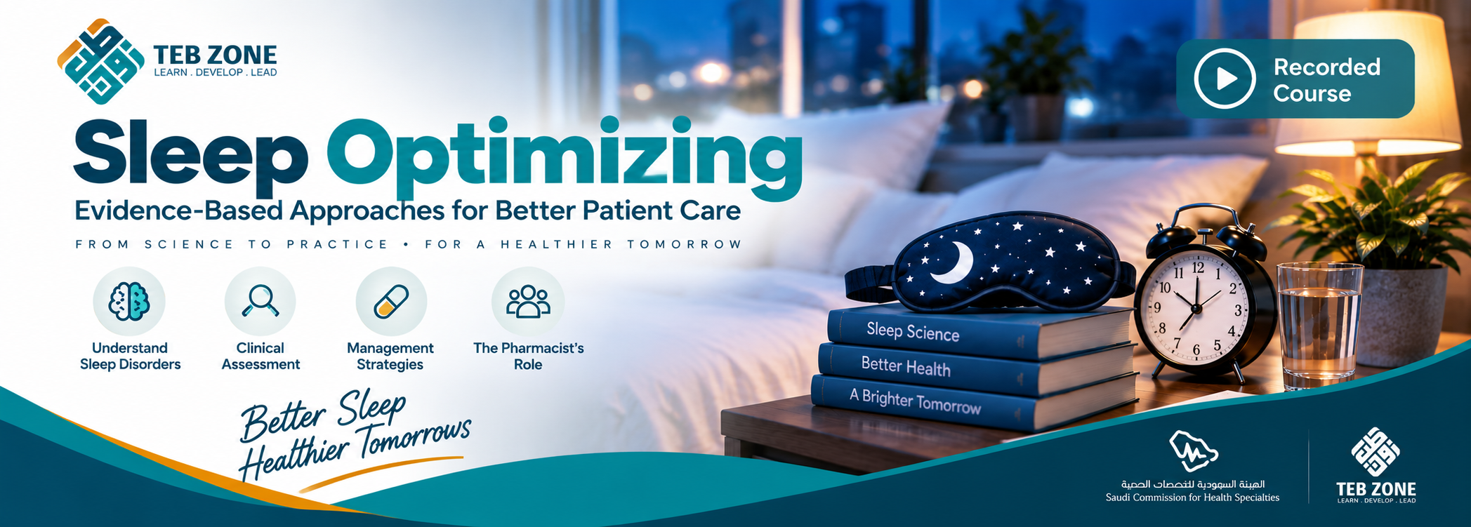 Optimizing Sleep Management in Pharmacy Practice: Evidence-Based Approaches