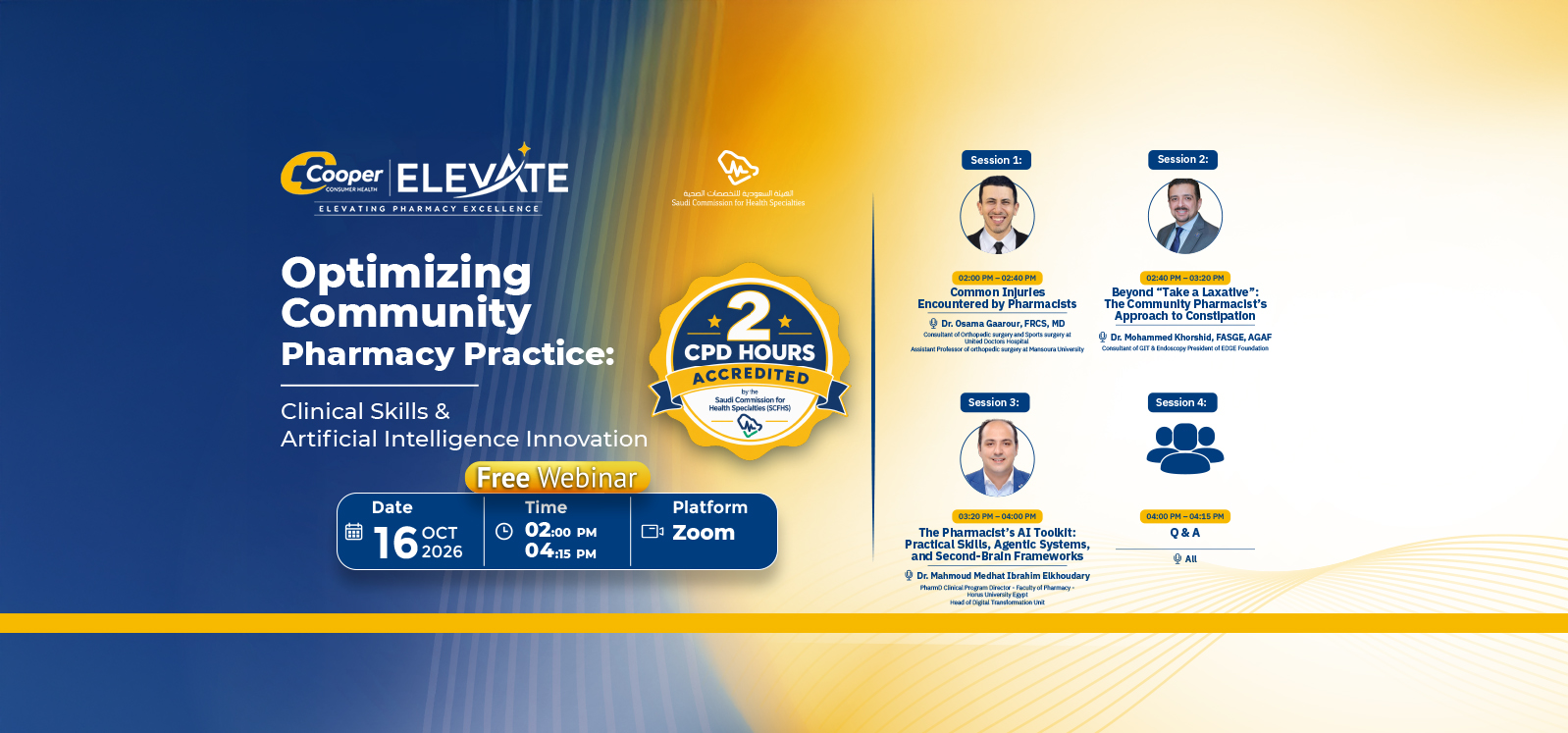 Optimizing Community Pharmacy Practice: Clinical Skills and Artificial Intelligence Innovation