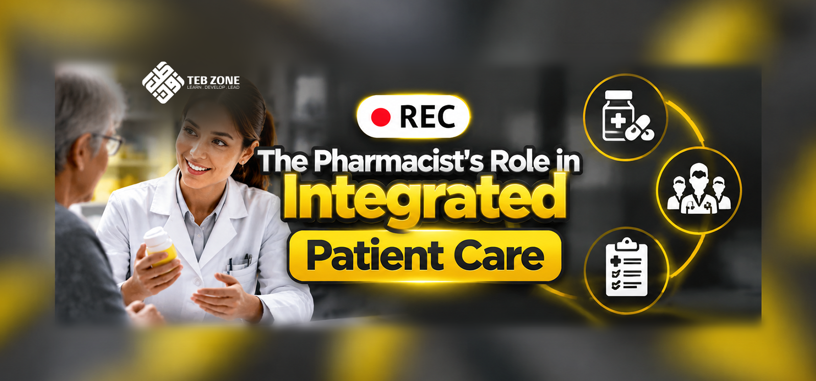 The Pharmacist's Role in Integrated Patient Care